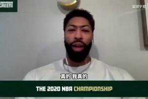 后场一条龙！波尔波尔在低级别联赛就是个大杀器！