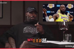 菜鸟姚明在NBA竟是顶流？一个中国新秀，如何征服整个NBA？！